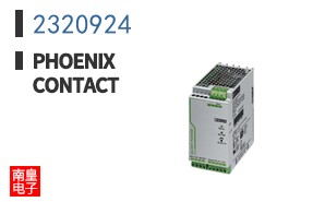 2320924