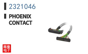 2321046