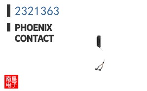 2321363