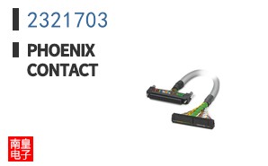 2321703