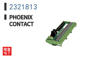 2321813
