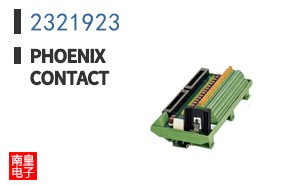2321923