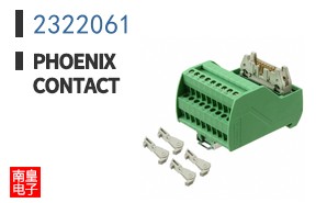 2322061