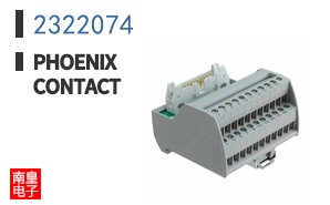 2322074