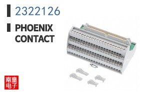 2322126