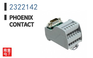 2322142