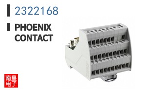 2322168