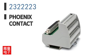 2322223