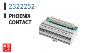2322252