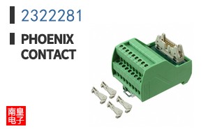 2322281