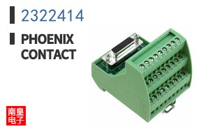 2322414