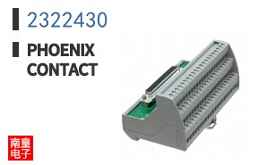 2322430