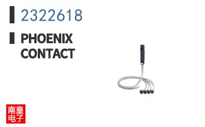 2322618