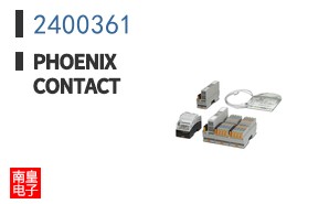 2400361