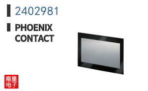 2402981