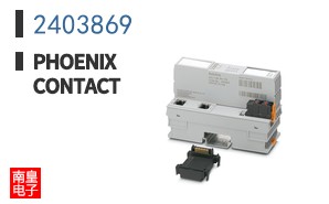 2403869