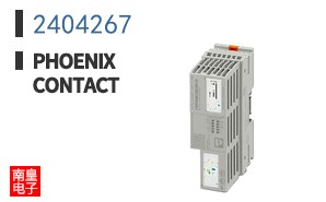 2404267