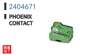 2404671
