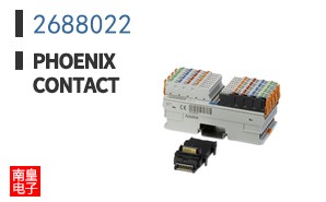 2688022