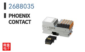 2688035