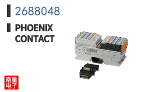 2688048