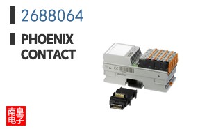 2688064