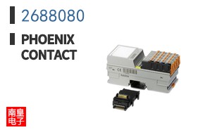 2688080