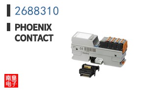 2688310