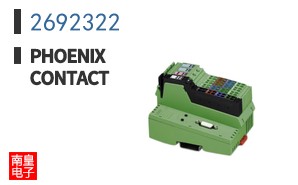 2692322