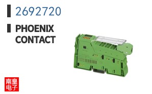 2692720