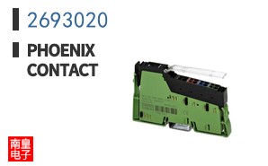 2693020