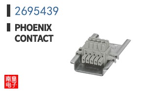 2695439