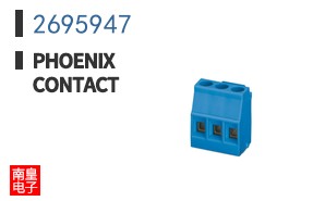 2695947