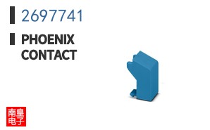 2697741