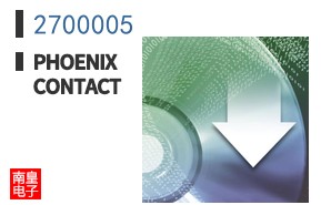 2700005