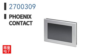 2700309