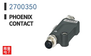 2700350