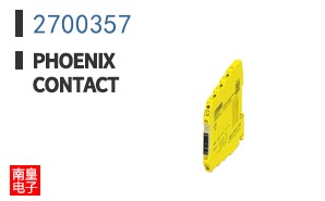 2700357