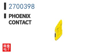 2700398