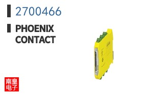 2700466