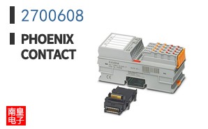 2700608
