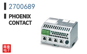 2700689
