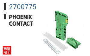 2700775