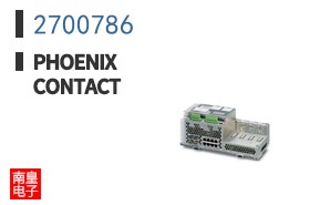 2700786