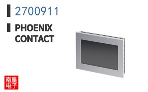 2700911