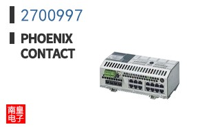 2700997