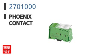 2701000