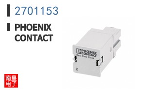 2701153