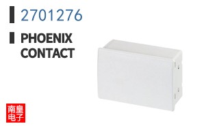 2701276