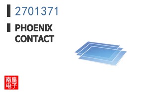 2701371